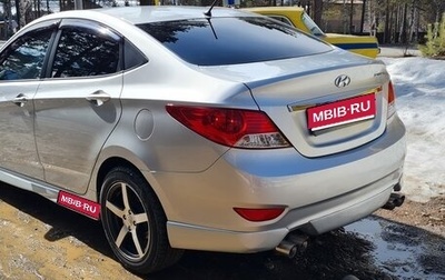 Hyundai Solaris II рестайлинг, 2011 год, 790 000 рублей, 1 фотография