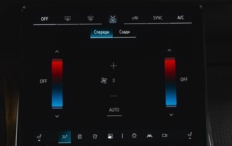 Cadillac Escalade V, 2025 год, 23 990 000 рублей, 38 фотография