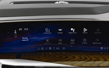 Cadillac Escalade V, 2025 год, 23 990 000 рублей, 39 фотография