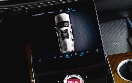 Cadillac Escalade V, 2025 год, 23 990 000 рублей, 33 фотография