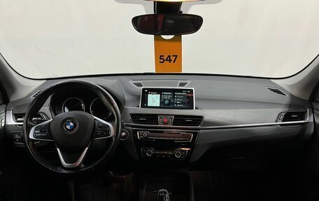 BMW X1, 2018 год, 2 750 000 рублей, 7 фотография