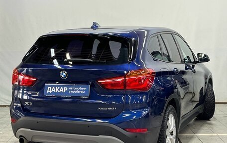 BMW X1, 2018 год, 2 750 000 рублей, 3 фотография