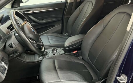 BMW X1, 2018 год, 2 750 000 рублей, 5 фотография