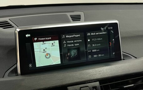 BMW X1, 2018 год, 2 750 000 рублей, 17 фотография