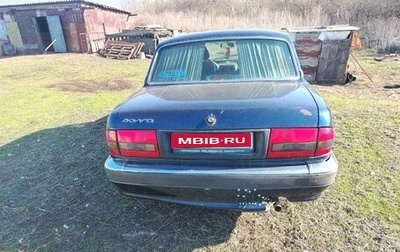 ГАЗ 31105 «Волга», 2006 год, 130 000 рублей, 1 фотография