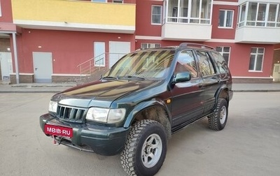 KIA Sportage IV рестайлинг, 2002 год, 420 000 рублей, 1 фотография