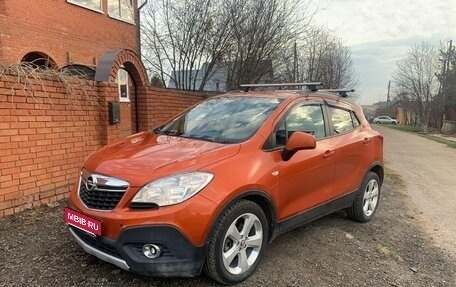 Opel Mokka I, 2013 год, 750 000 рублей, 1 фотография