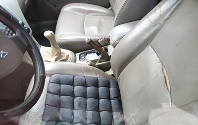 Chery Fora (A21), 2006 год, 350 000 рублей, 1 фотография