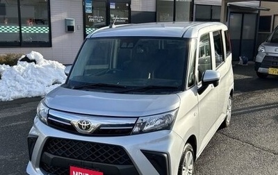 Toyota Roomy I, 2020 год, 725 000 рублей, 1 фотография