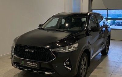 Haval F7 I, 2019 год, 1 650 000 рублей, 1 фотография