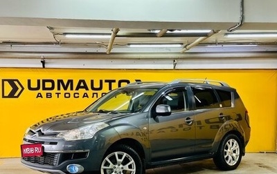Citroen C-Crosser, 2012 год, 1 209 000 рублей, 1 фотография