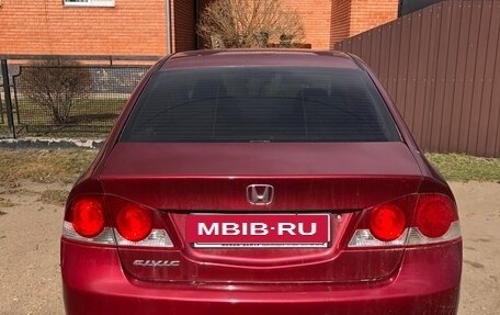 Honda Civic VIII, 2007 год, 900 000 рублей, 4 фотография