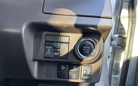 Toyota Roomy I, 2020 год, 725 000 рублей, 13 фотография