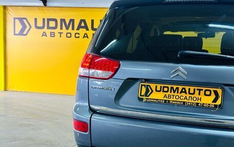 Citroen C-Crosser, 2012 год, 1 209 000 рублей, 9 фотография