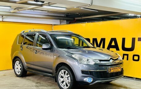Citroen C-Crosser, 2012 год, 1 209 000 рублей, 5 фотография