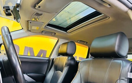 Citroen C-Crosser, 2012 год, 1 209 000 рублей, 11 фотография