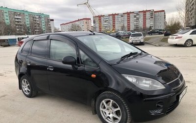 Mitsubishi Colt VI рестайлинг, 2006 год, 497 000 рублей, 1 фотография
