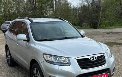 Hyundai Santa Fe III рестайлинг, 2011 год, 1 800 000 рублей, 1 фотография