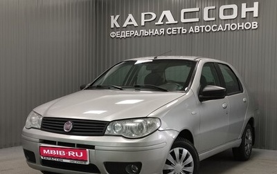 Fiat Albea I рестайлинг, 2008 год, 300 000 рублей, 1 фотография