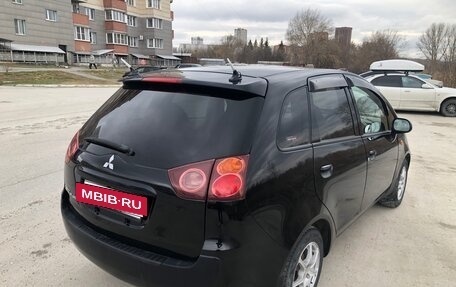 Mitsubishi Colt VI рестайлинг, 2006 год, 497 000 рублей, 8 фотография