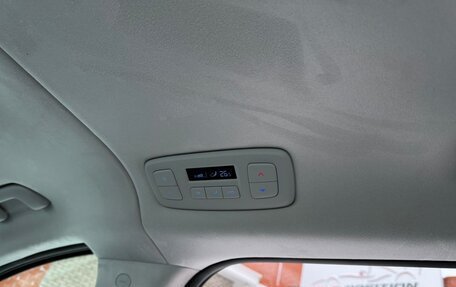 Hyundai Staria, 2025 год, 7 499 000 рублей, 10 фотография
