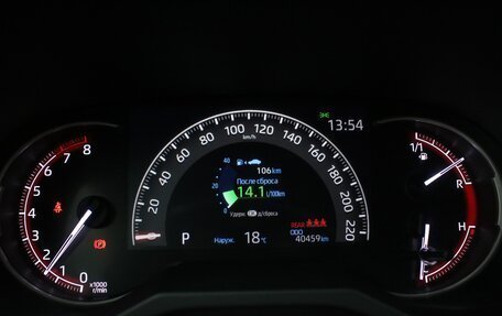 Toyota RAV4, 2021 год, 4 326 000 рублей, 6 фотография