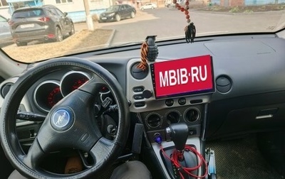 Pontiac Vibe II, 2003 год, 555 000 рублей, 1 фотография