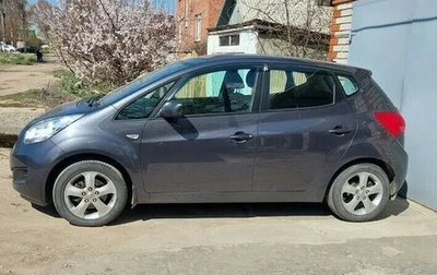 KIA Venga I, 2012 год, 1 050 000 рублей, 1 фотография
