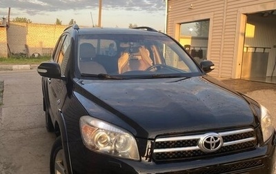 Toyota RAV4, 2008 год, 1 200 000 рублей, 1 фотография