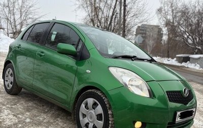 Toyota Vitz, 2005 год, 610 000 рублей, 1 фотография