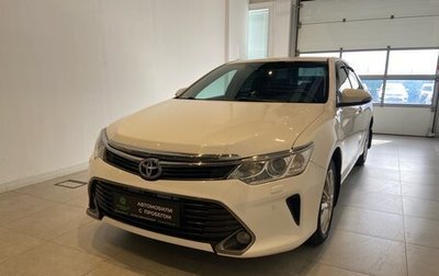 Toyota Camry, 2015 год, 1 600 000 рублей, 1 фотография