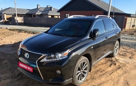 Lexus RX III, 2013 год, 3 200 000 рублей, 1 фотография