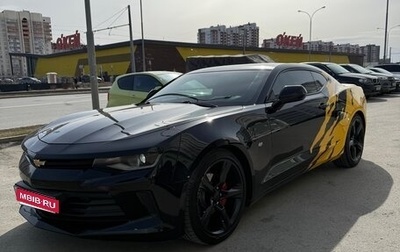 Chevrolet Camaro VI, 2016 год, 3 350 000 рублей, 1 фотография