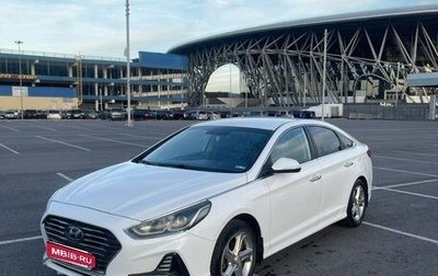 Hyundai Sonata VII, 2019 год, 1 099 000 рублей, 1 фотография
