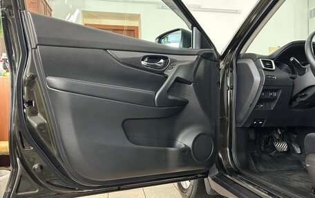 Nissan X-Trail, 2018 год, 1 950 000 рублей, 15 фотография