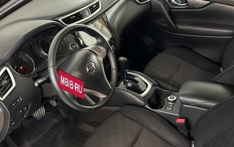 Nissan X-Trail, 2018 год, 1 950 000 рублей, 8 фотография
