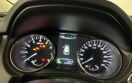 Nissan X-Trail, 2018 год, 1 950 000 рублей, 19 фотография