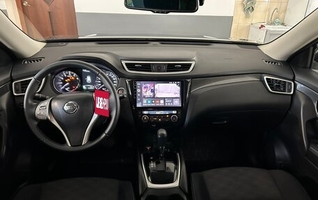 Nissan X-Trail, 2018 год, 1 950 000 рублей, 23 фотография