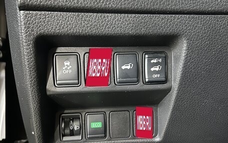 Nissan X-Trail, 2018 год, 1 950 000 рублей, 20 фотография