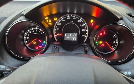 Honda Fit Shuttle I рестайлинг, 2014 год, 1 325 000 рублей, 7 фотография