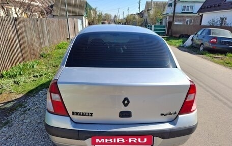 Renault Symbol I, 2005 год, 180 000 рублей, 2 фотография