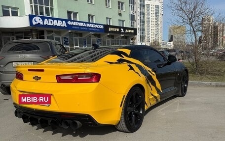 Chevrolet Camaro VI, 2016 год, 3 350 000 рублей, 5 фотография