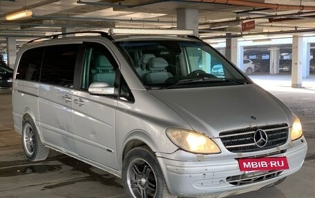 Mercedes-Benz Viano, 2008 год, 1 369 999 рублей, 15 фотография