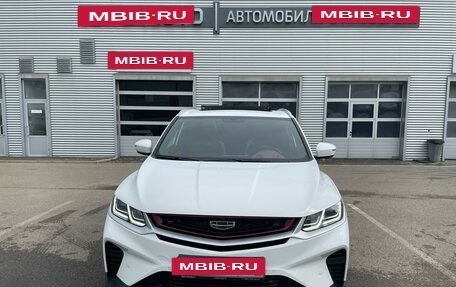 Geely Coolray I, 2023 год, 1 980 000 рублей, 2 фотография