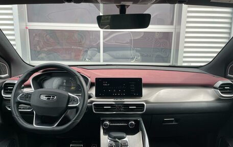 Geely Coolray I, 2023 год, 1 980 000 рублей, 10 фотография