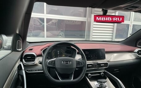 Geely Coolray I, 2023 год, 1 980 000 рублей, 9 фотография