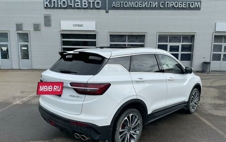 Geely Coolray I, 2023 год, 1 980 000 рублей, 6 фотография