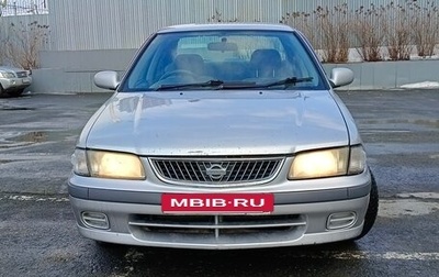 Nissan Sunny B15, 2001 год, 159 000 рублей, 1 фотография