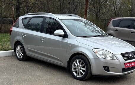 KIA cee'd I рестайлинг, 2008 год, 800 000 рублей, 1 фотография