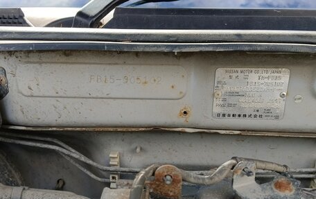 Nissan Sunny B15, 2001 год, 159 000 рублей, 12 фотография